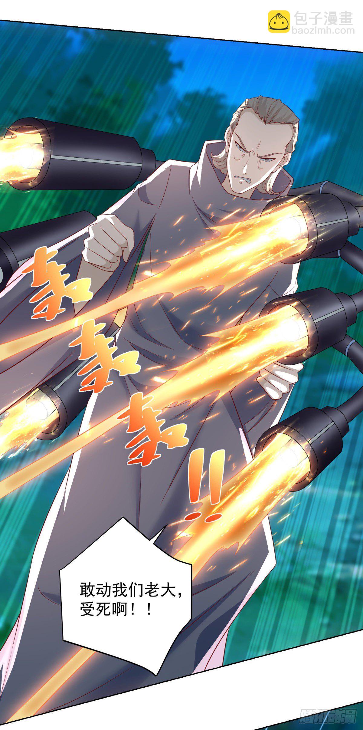 第27话 只能活一个！-第28话