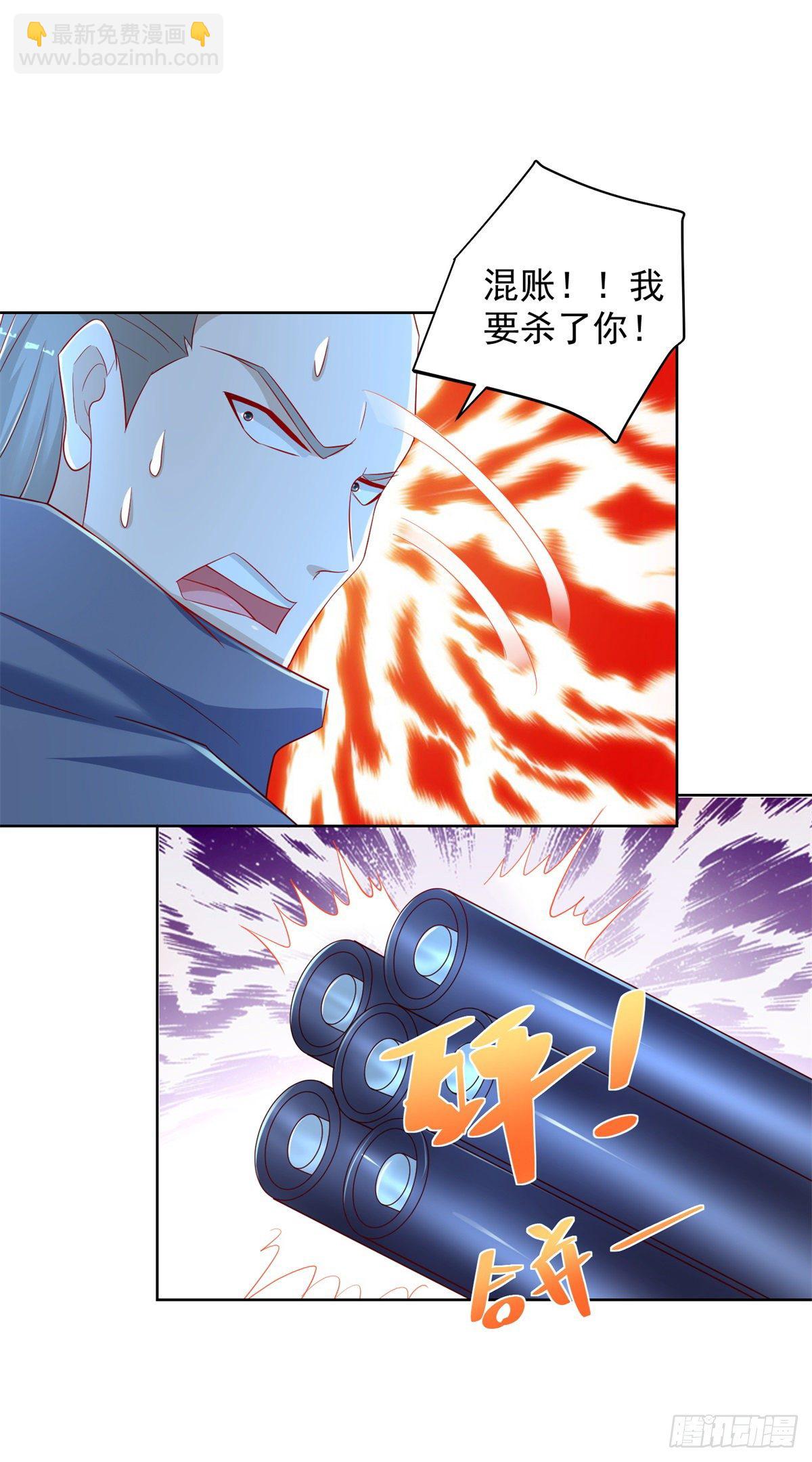 第27话 只能活一个！-第28话