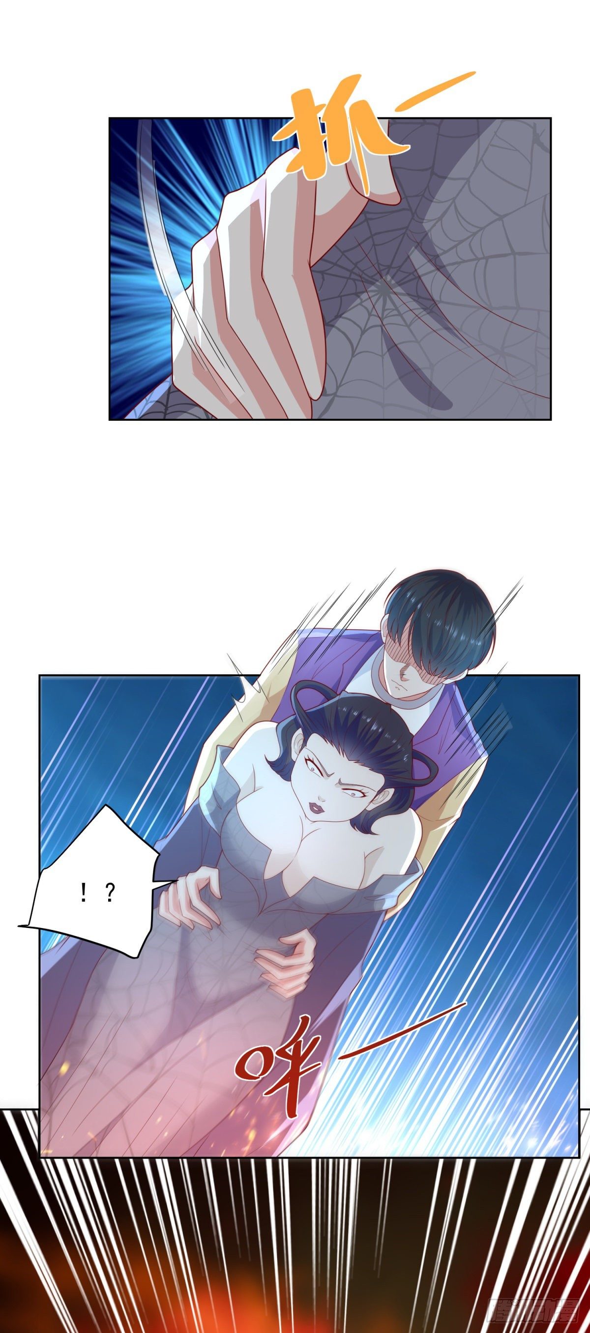 第27话 只能活一个！-第28话