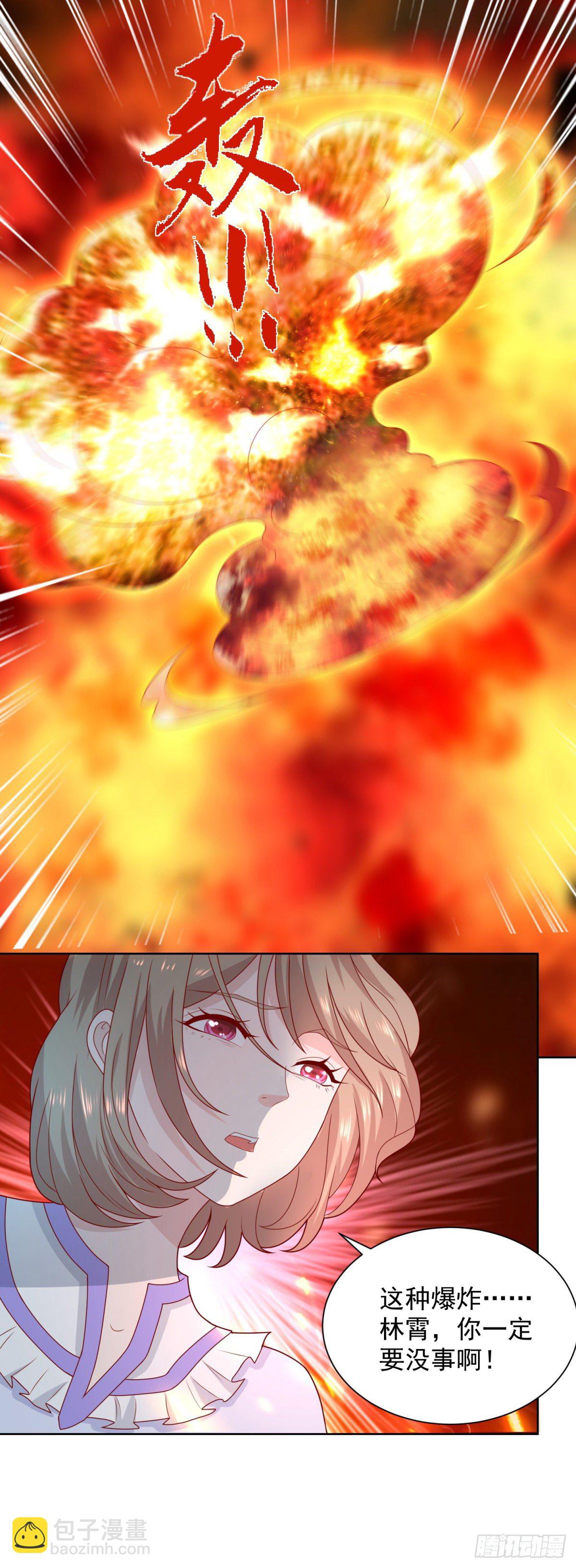 第27话 只能活一个！-第28话