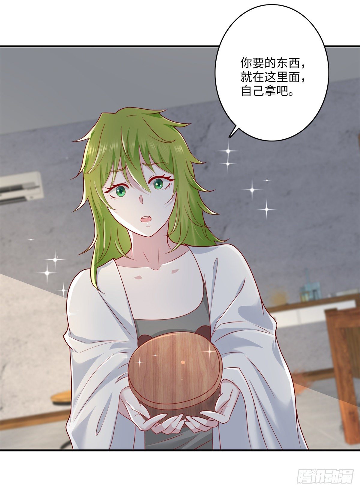 第33话 奇特的条件-第34话