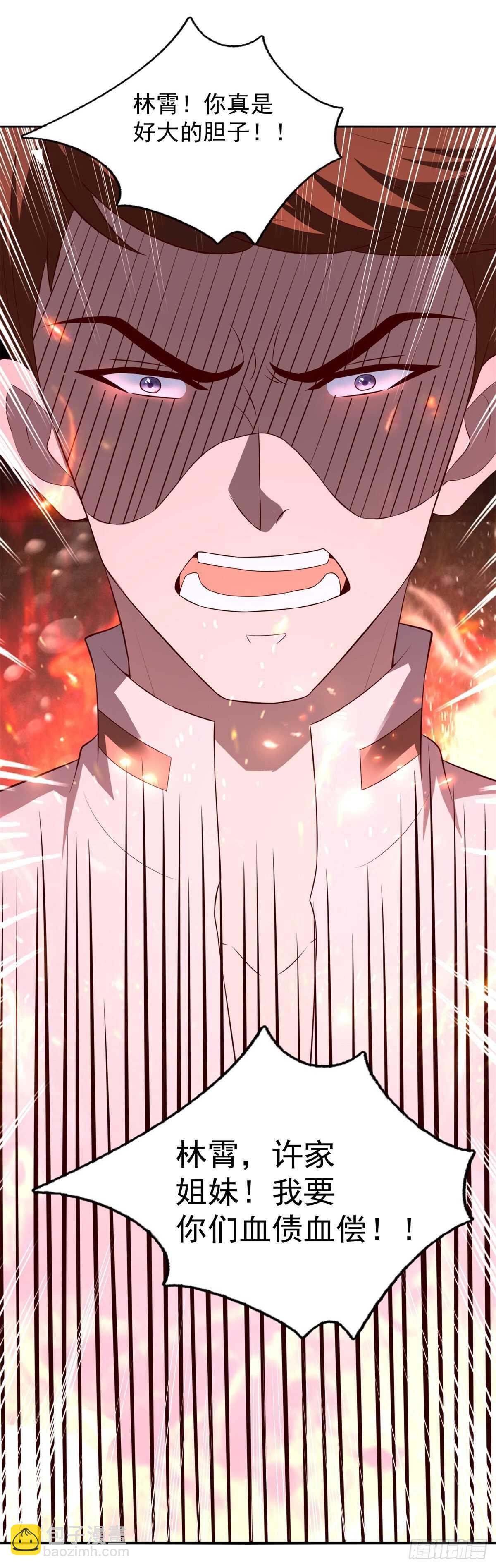 第41话 武者的尊严！-第42话