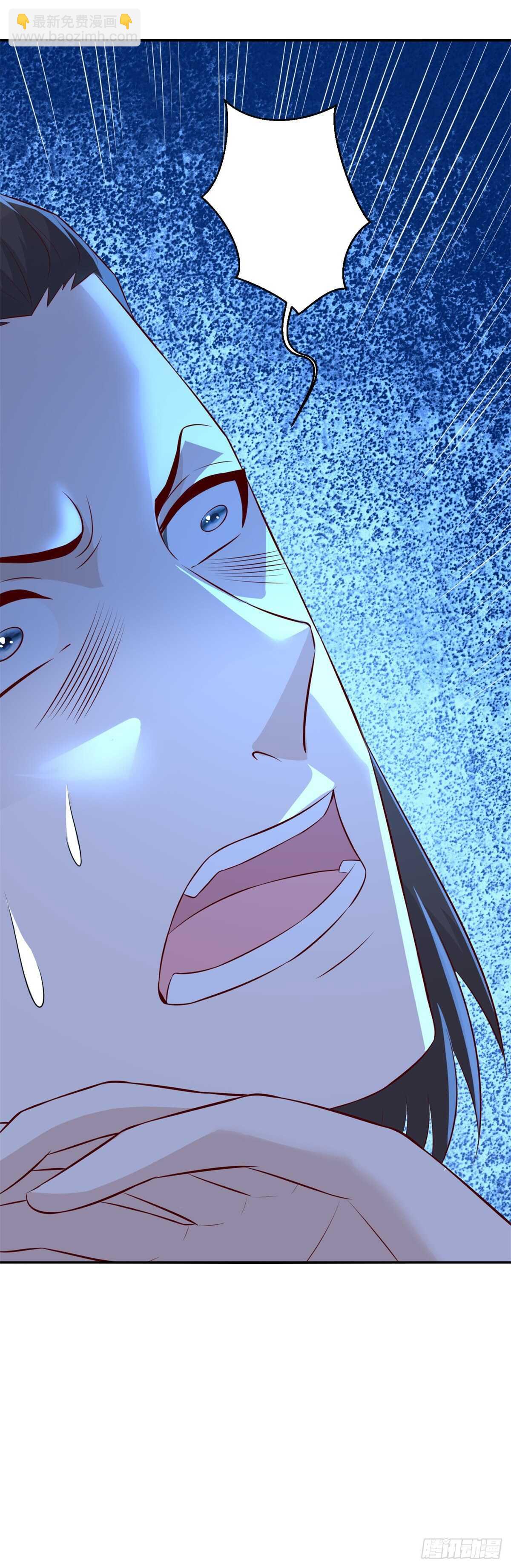 第52话 彻底不死不休！-第50话