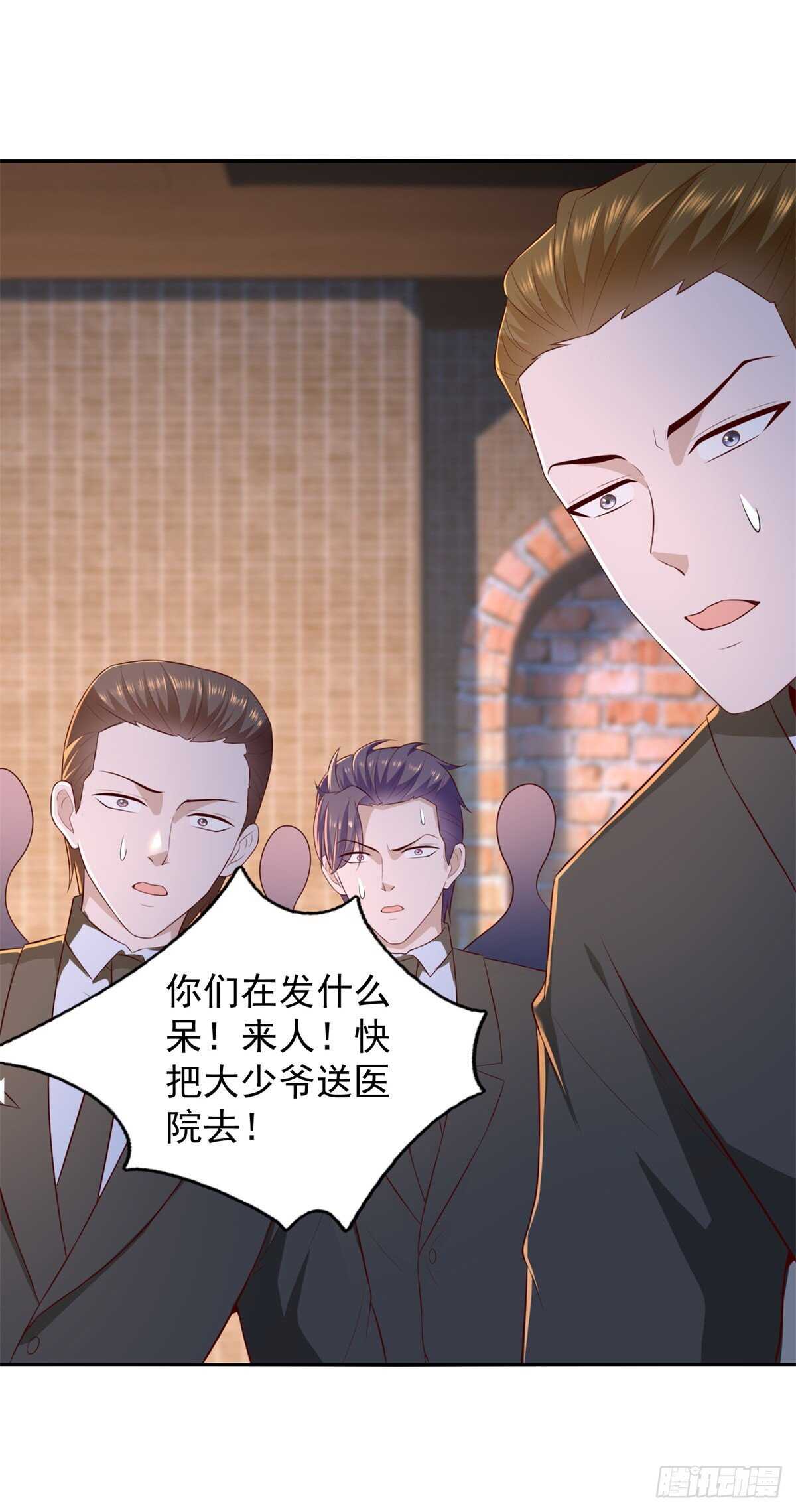 第52话 彻底不死不休！-第50话