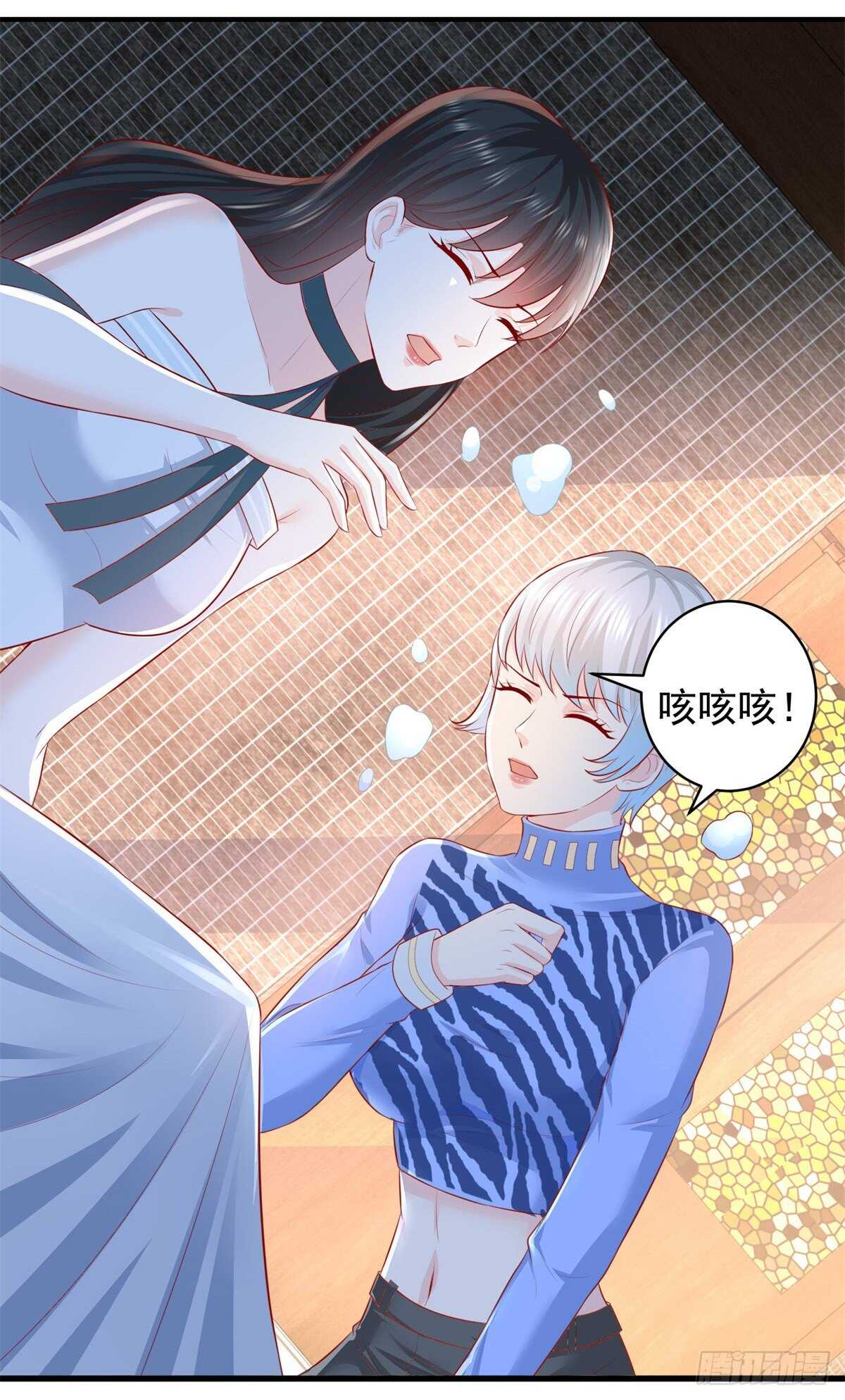 第52话 彻底不死不休！-第50话