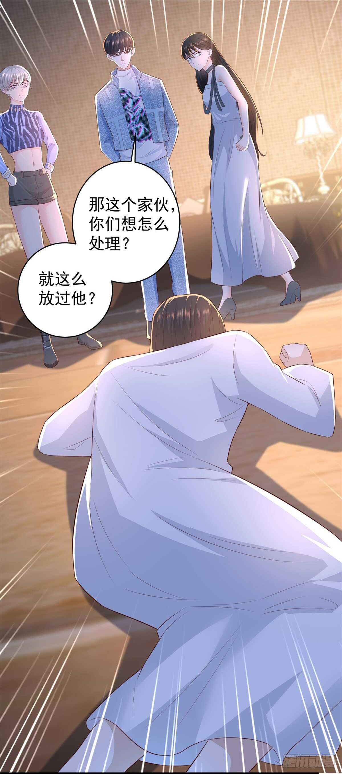 第52话 彻底不死不休！-第50话