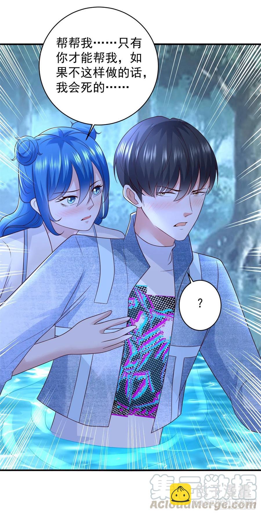 第58话 无可奈何之时-第56话