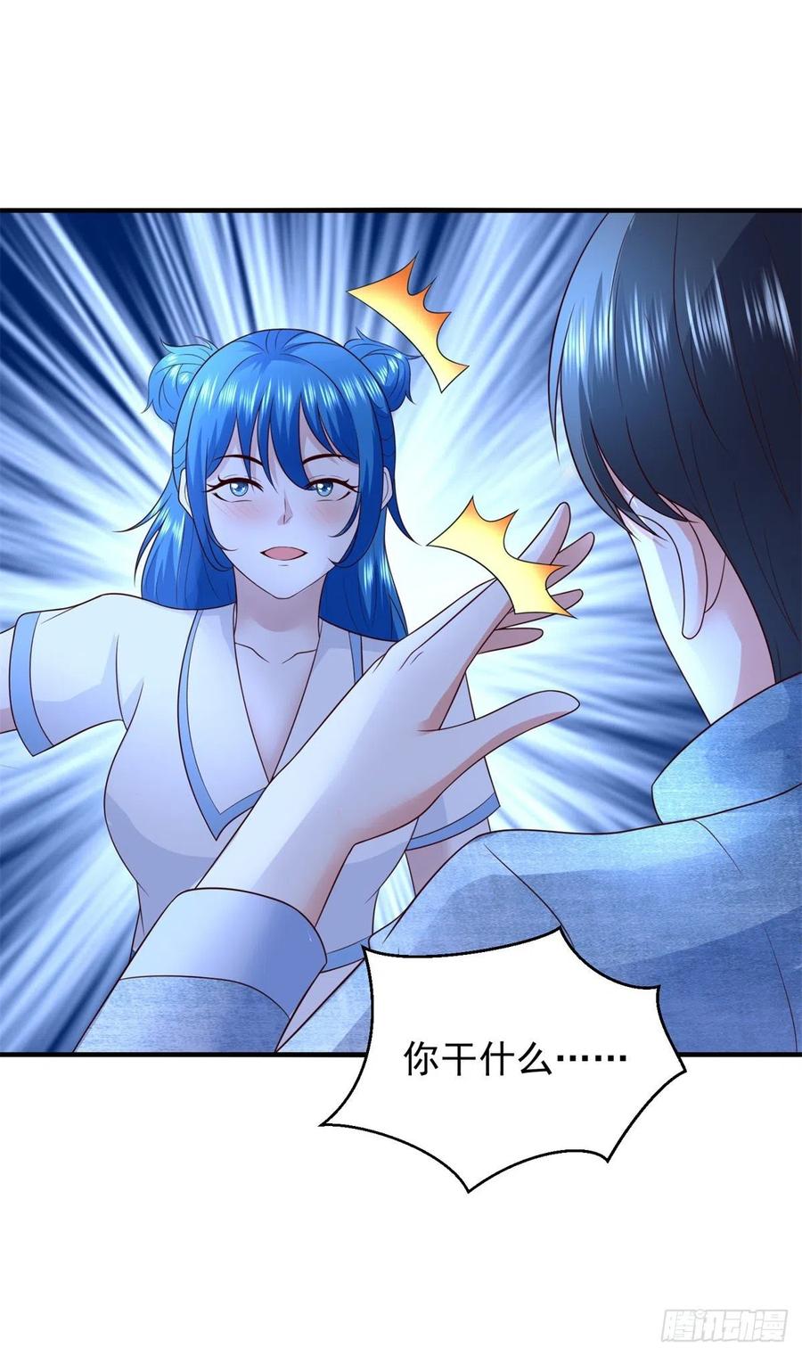 第58话 无可奈何之时-第56话