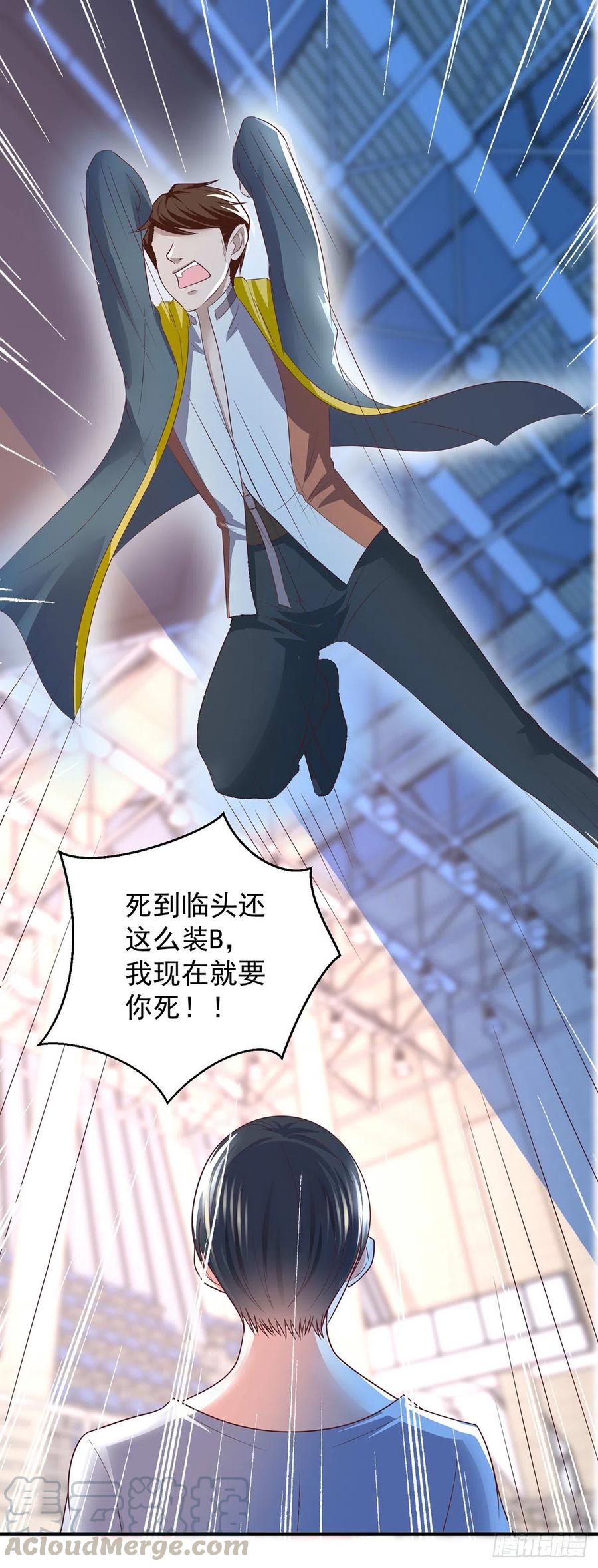 第60话 决战！万人瞩目！-第58话