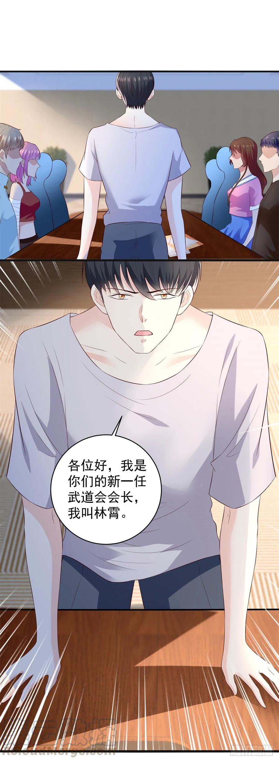 第62话 胜者，林霄！-第60话