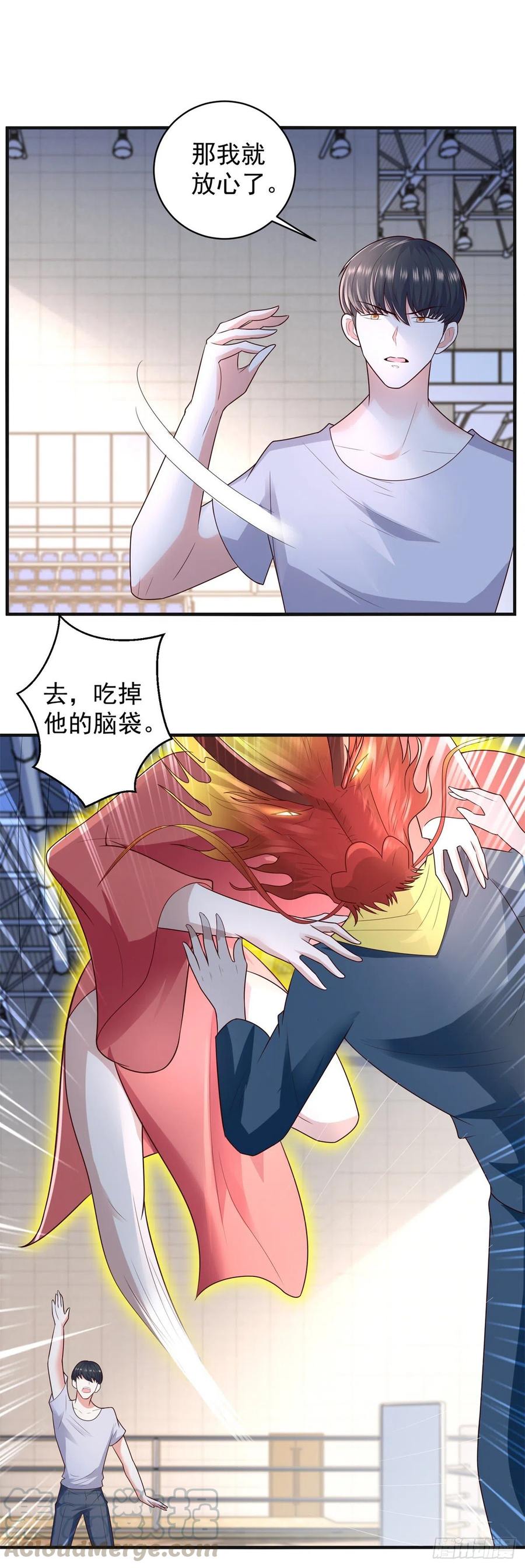 第62话 胜者，林霄！-第60话