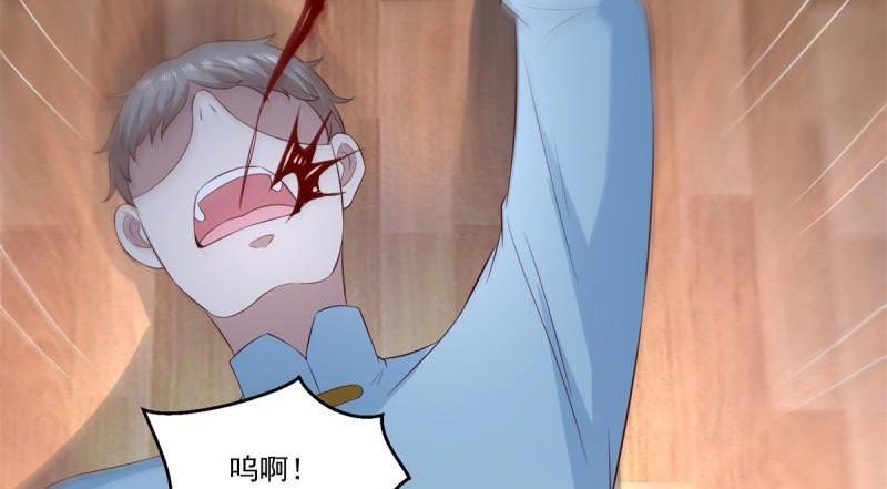 第70话 第69话 令人愤怒的混蛋！(1/2)-第70话