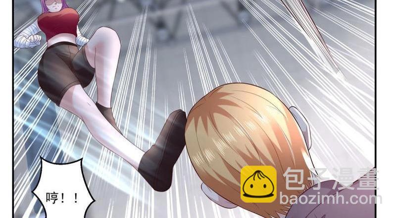 第70话 第69话 令人愤怒的混蛋！(1/2)-第70话