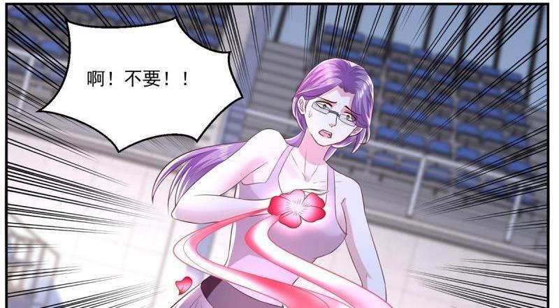 第72话 第71话 隐藏的实力(1/2)-第72话