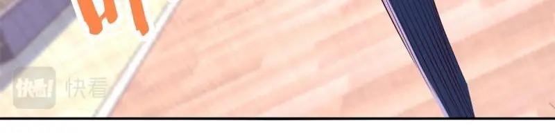 第72话 第71话 隐藏的实力(1/2)-第72话