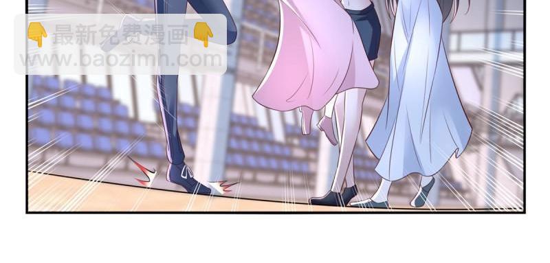 第72话 第71话 隐藏的实力(1/2)-第72话