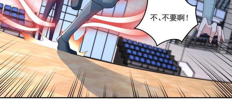 第72话 第71话 隐藏的实力(1/2)-第72话