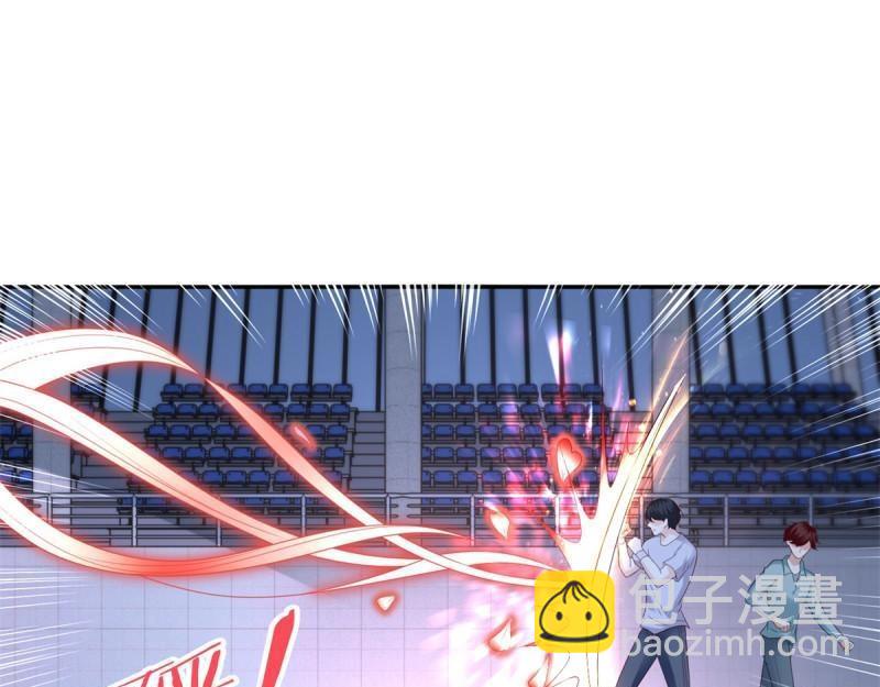 第72话 第71话 隐藏的实力(1/2)-第72话