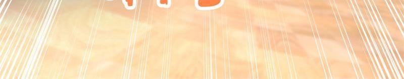 第72话 第71话 隐藏的实力(1/2)-第72话