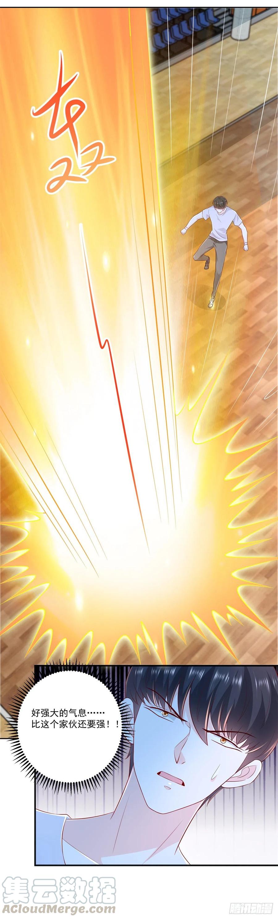 第72话 一切都是预谋！-第78话