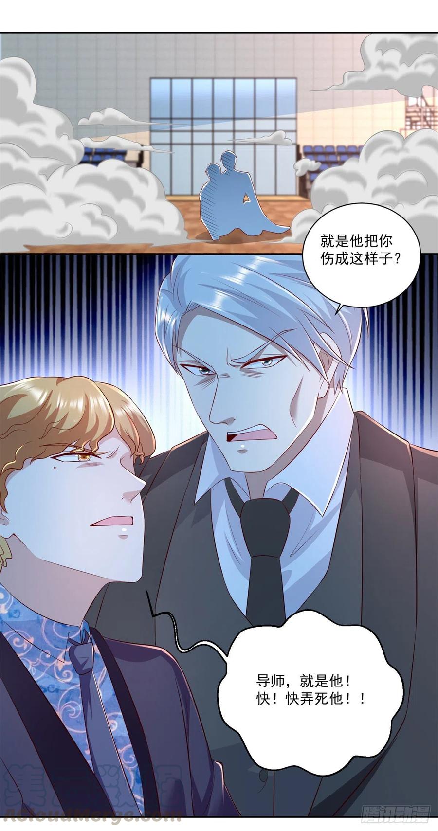 第72话 一切都是预谋！-第78话