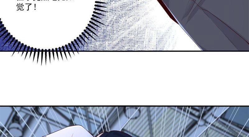 第74话 第73话 所有人的努力！(1/3)-第74话