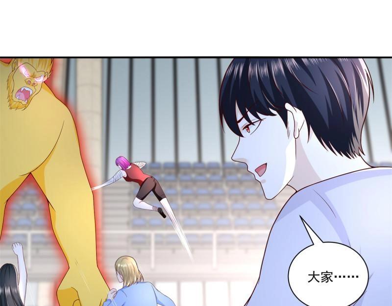 第74话 第73话 所有人的努力！(1/3)-第74话