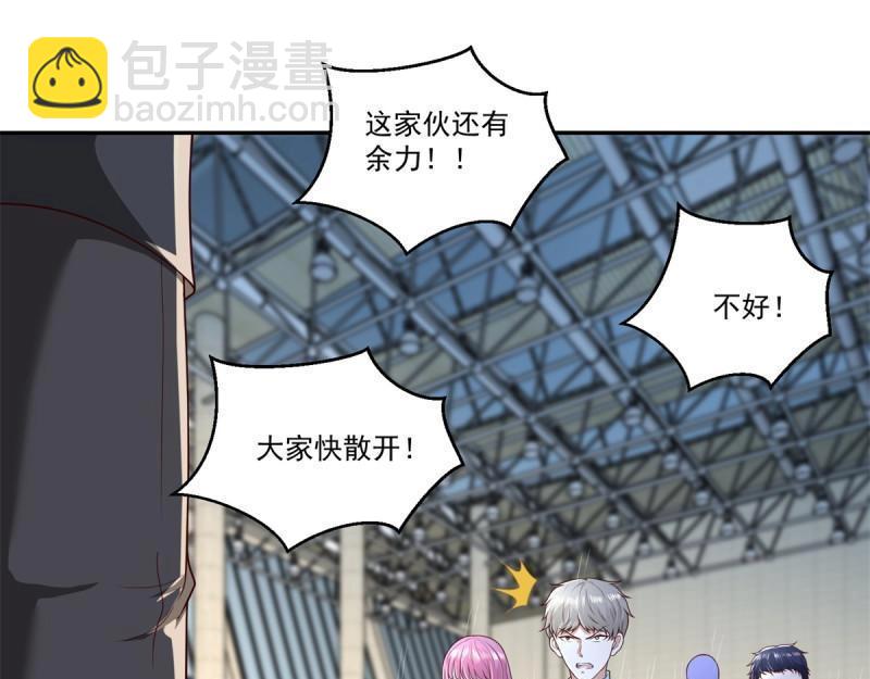 第74话 第73话 所有人的努力！(1/3)-第74话