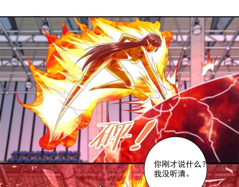 第76话 最终话 我们的时代！(1/2)-第76话