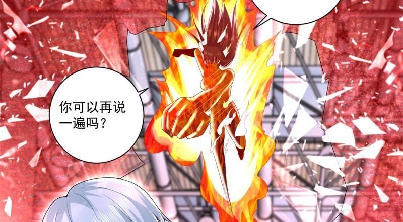 第76话 最终话 我们的时代！(1/2)-第76话