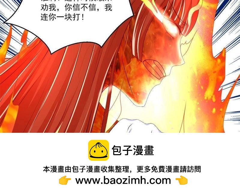 第76话 最终话 我们的时代！(1/2)-第76话