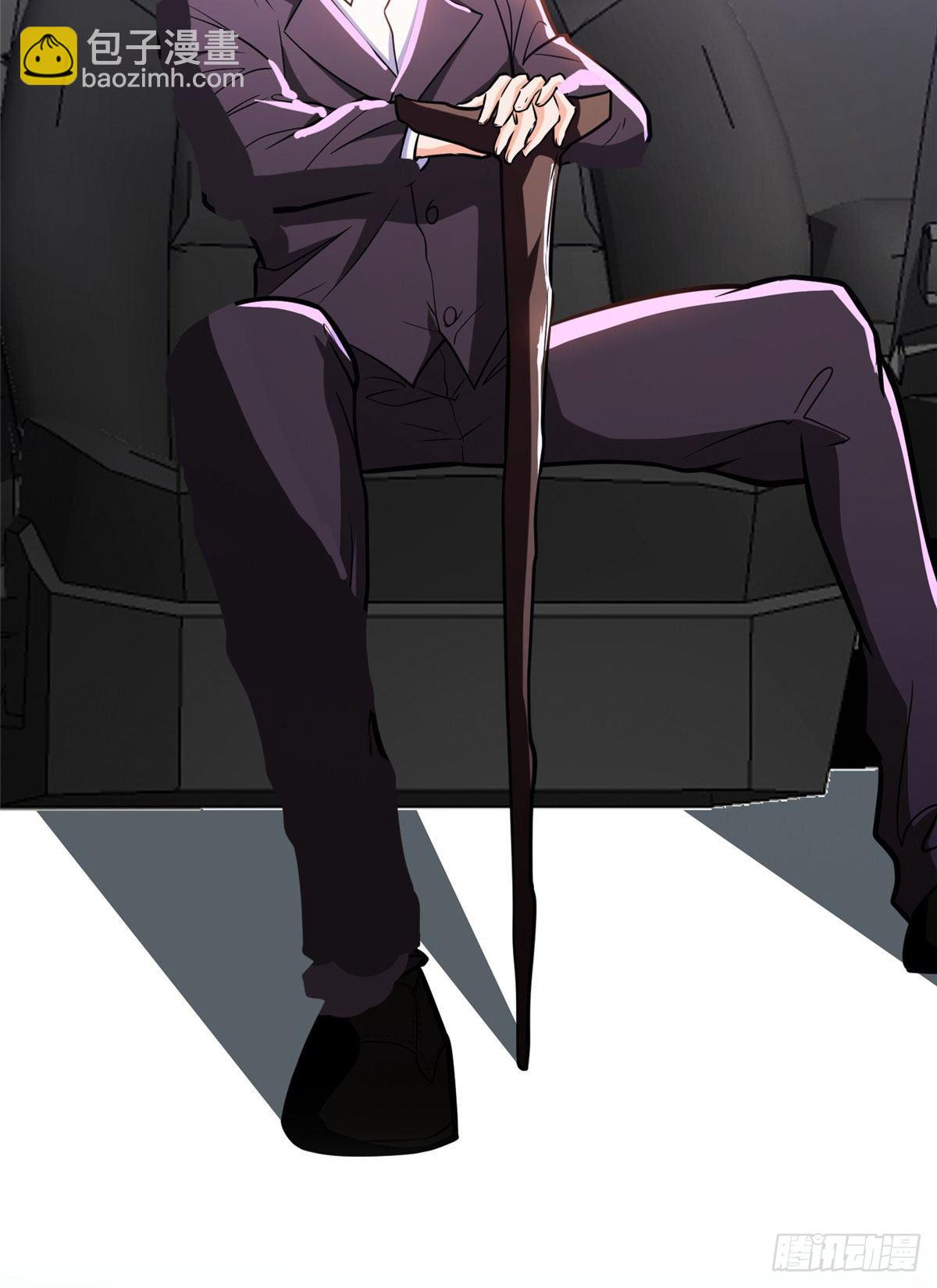 01 宇宙第一败家子-第2话