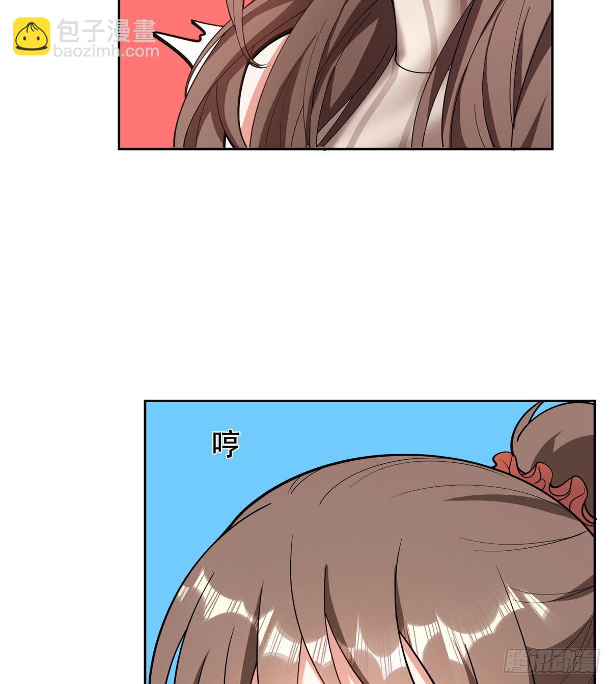 01 宇宙第一败家子-第2话