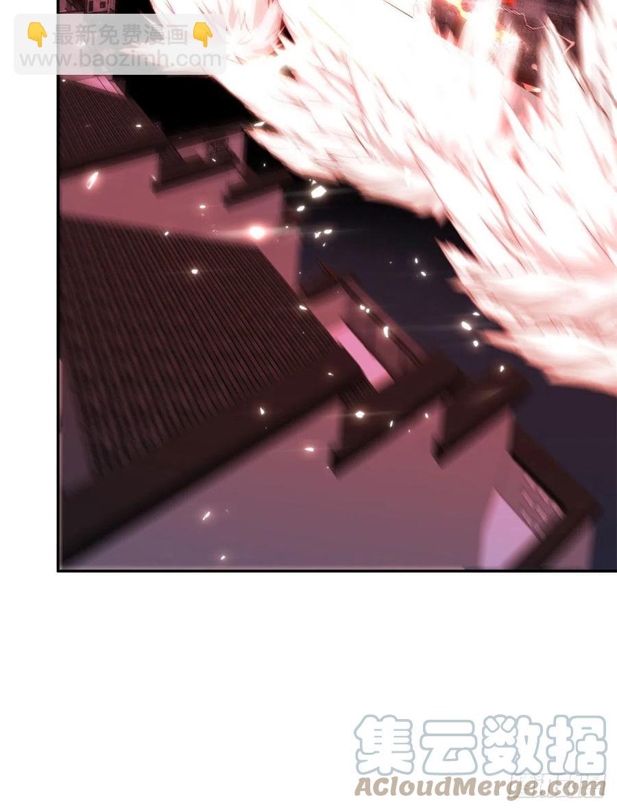 100	谁在鬼叫？！-第102话