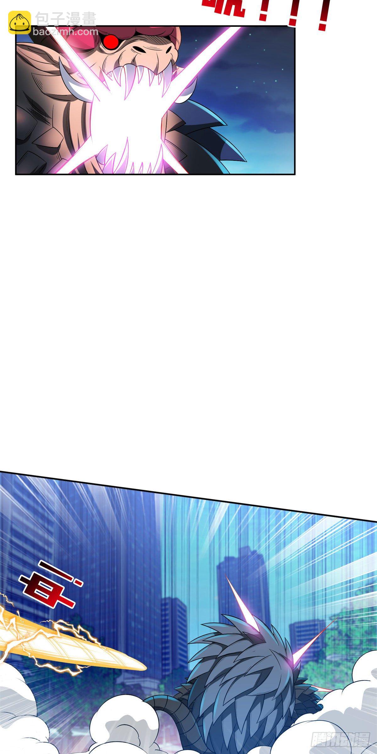 104	宰了那畜生！-第106话