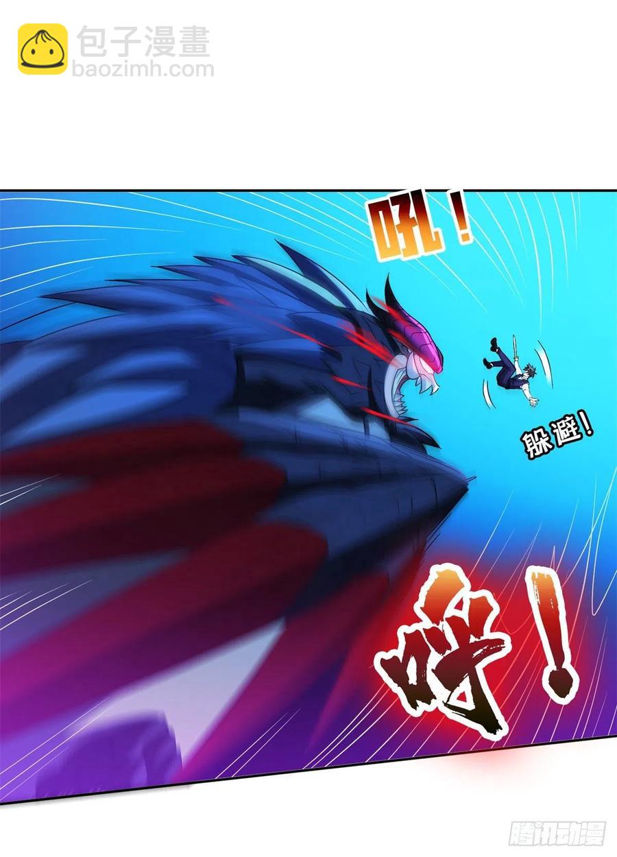 106 团队协作-第108话