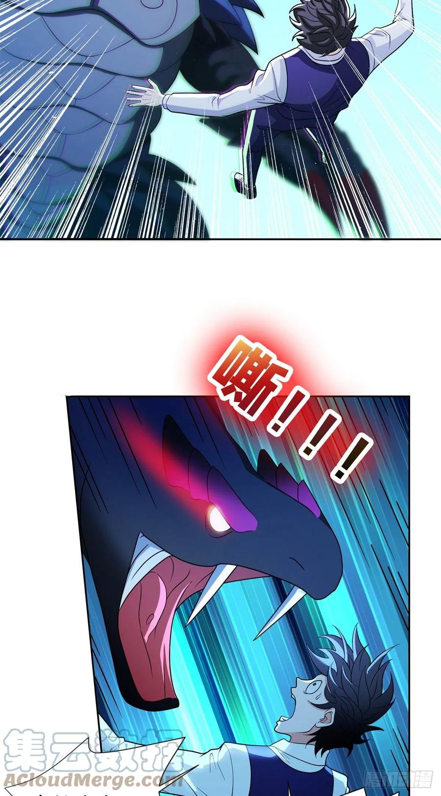 106 团队协作-第108话