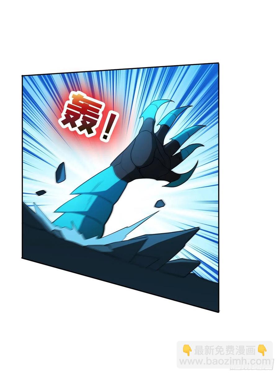 106 团队协作-第108话