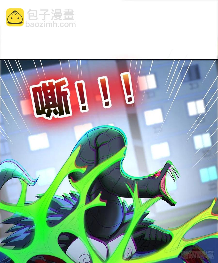 106 团队协作-第108话