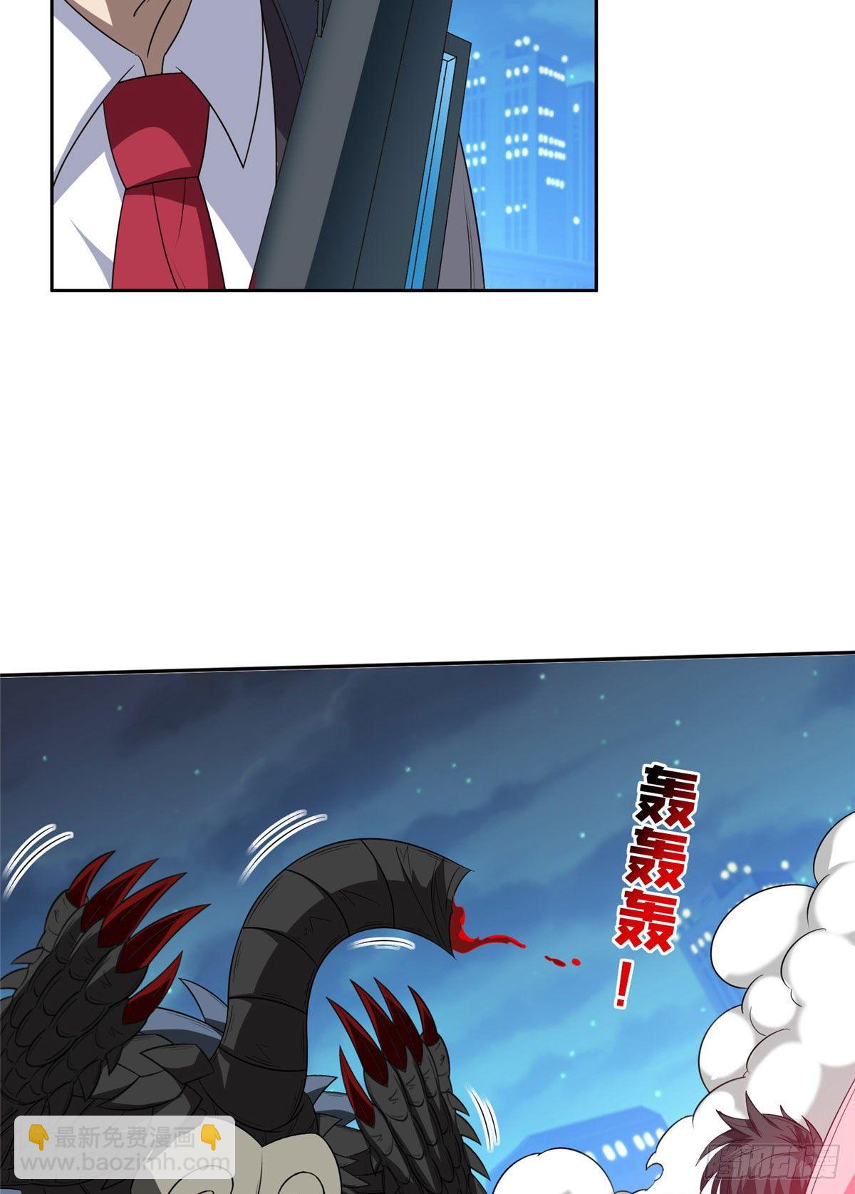 108 不太妙啊-第110话