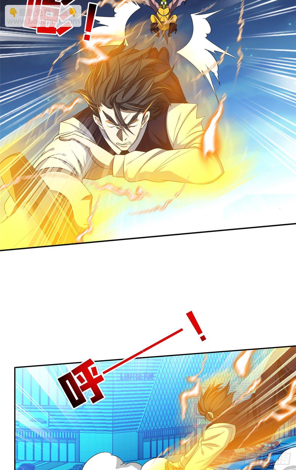 108 不太妙啊-第110话