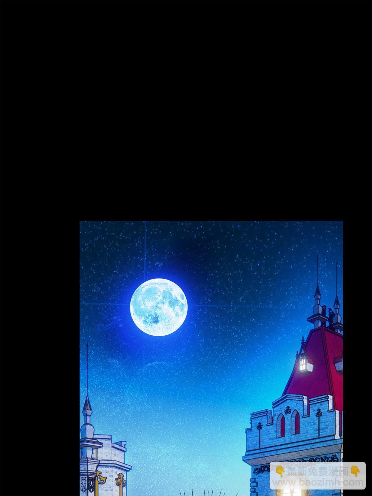 11 你不是洪大力-第12话