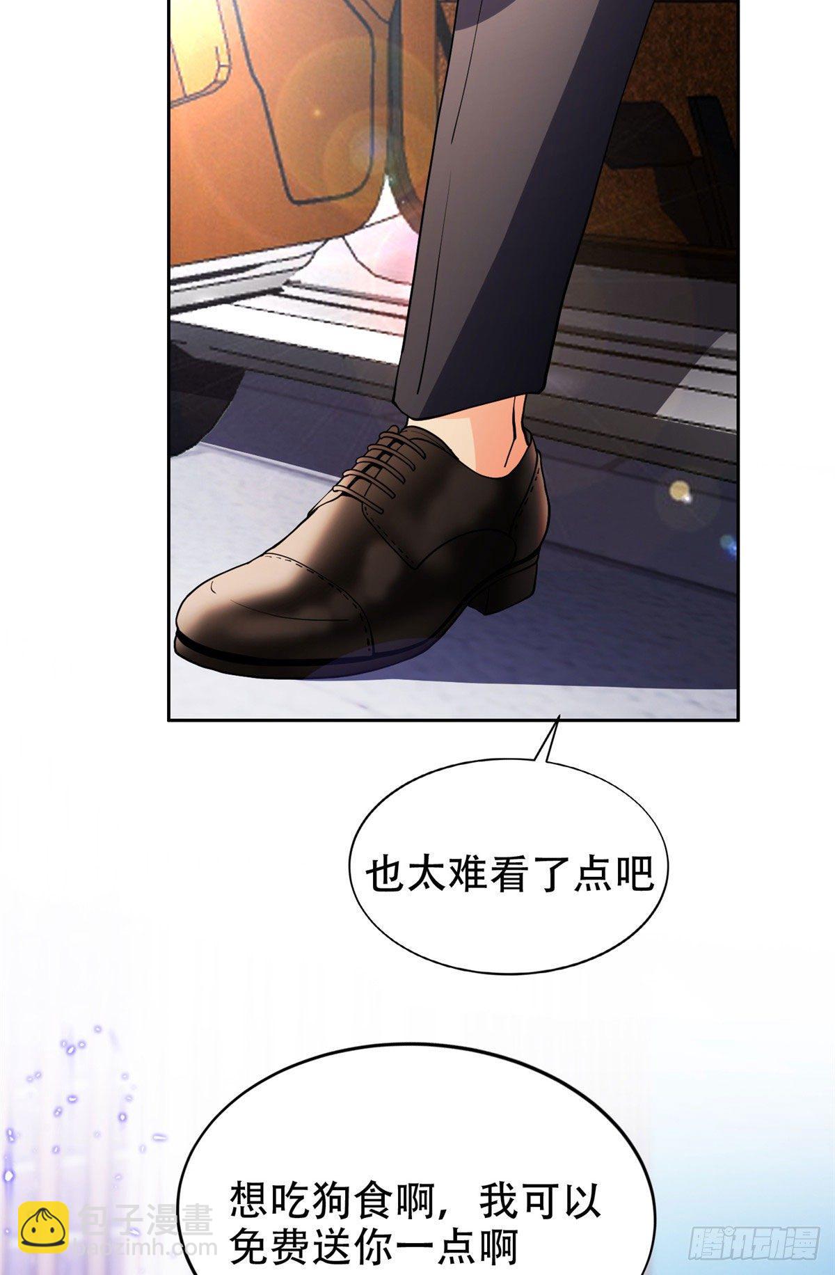 11 你不是洪大力-第12话