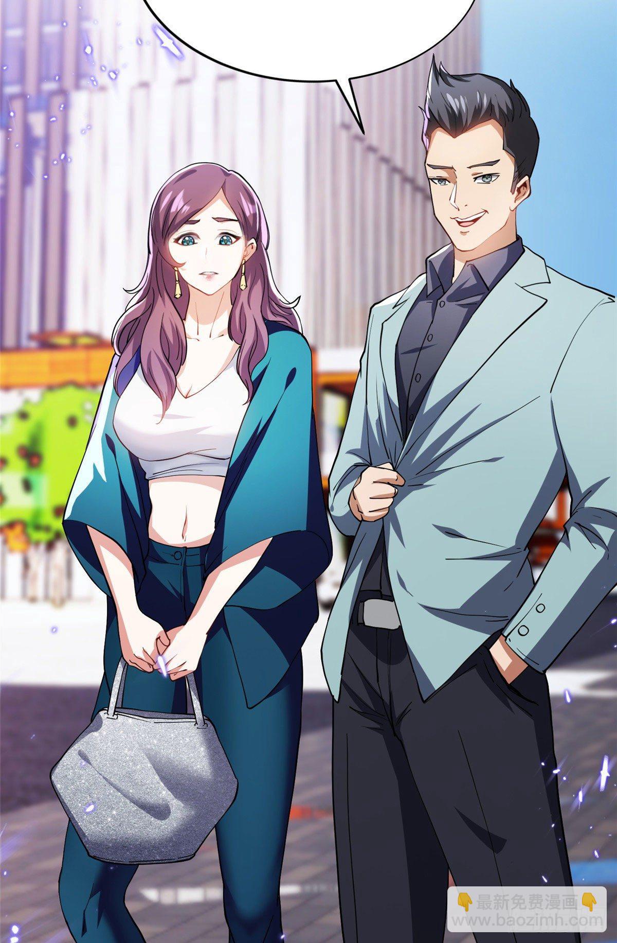 11 你不是洪大力-第12话