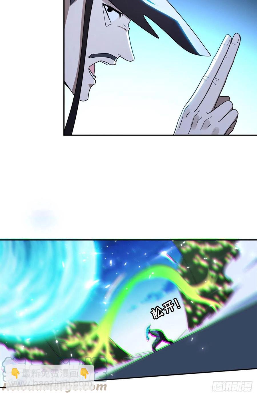 110 闹剧收场吧！-第112话