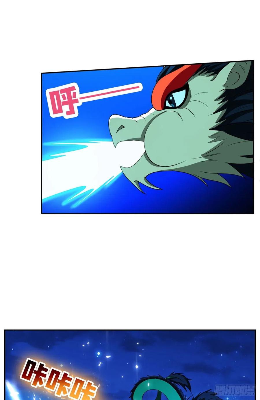 110 闹剧收场吧！-第112话