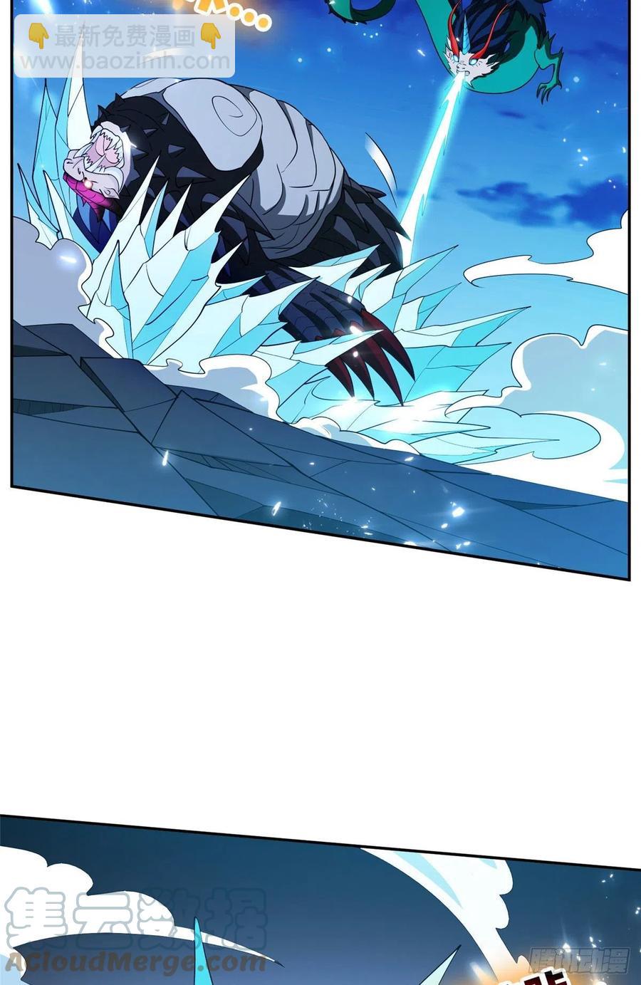 110 闹剧收场吧！-第112话