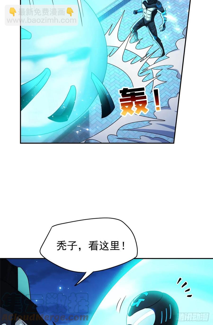 110 闹剧收场吧！-第112话