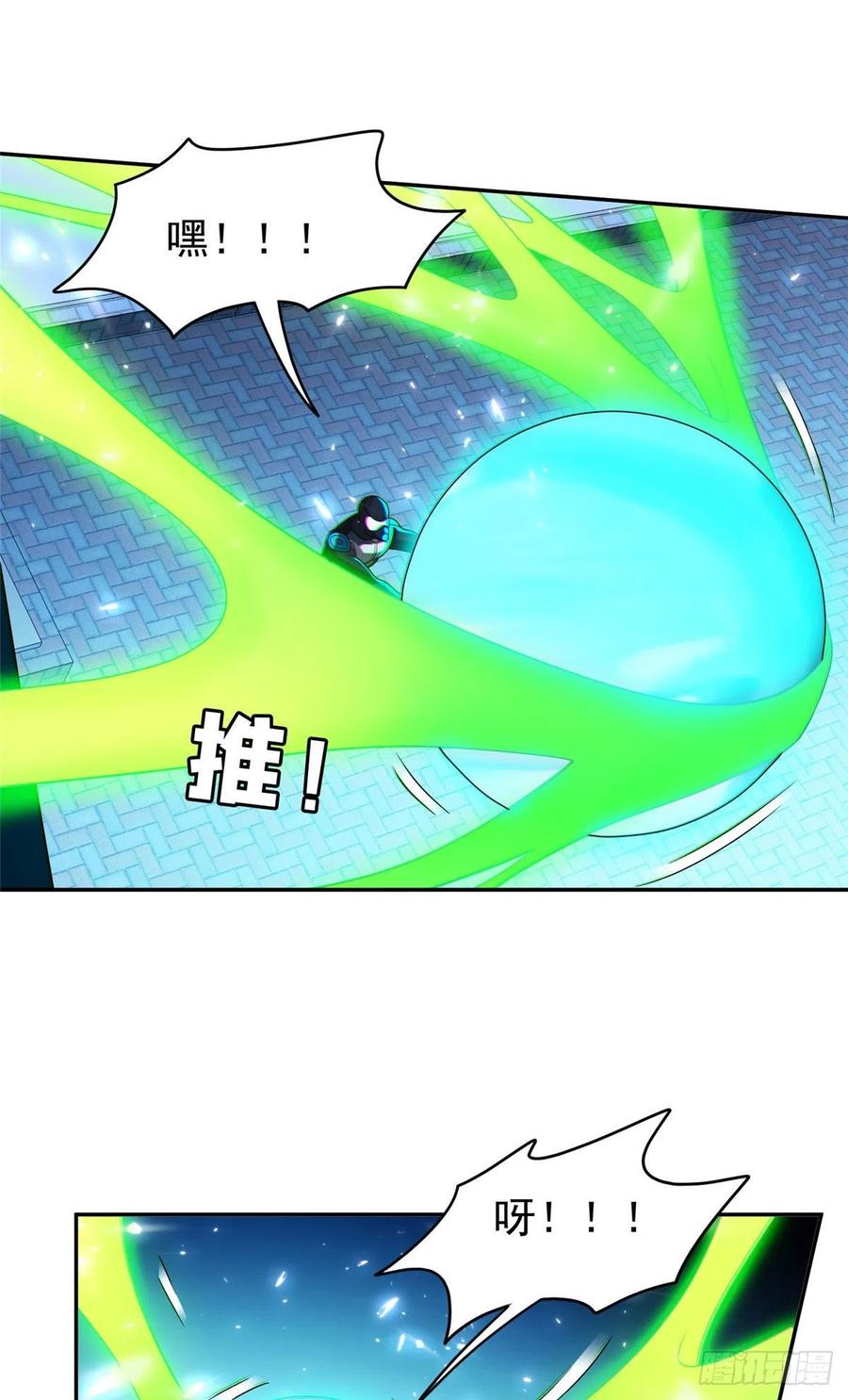 110 闹剧收场吧！-第112话