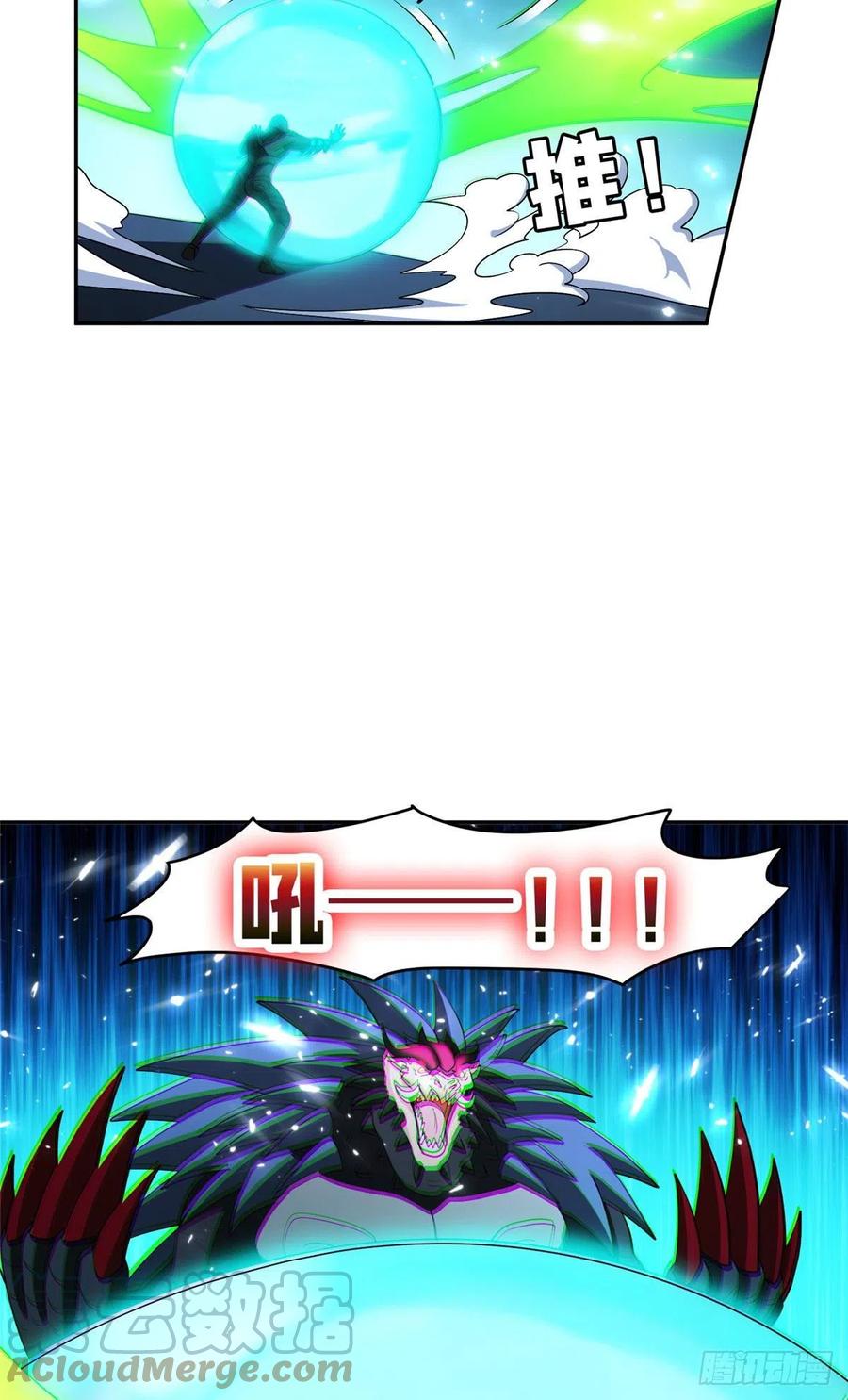 110 闹剧收场吧！-第112话